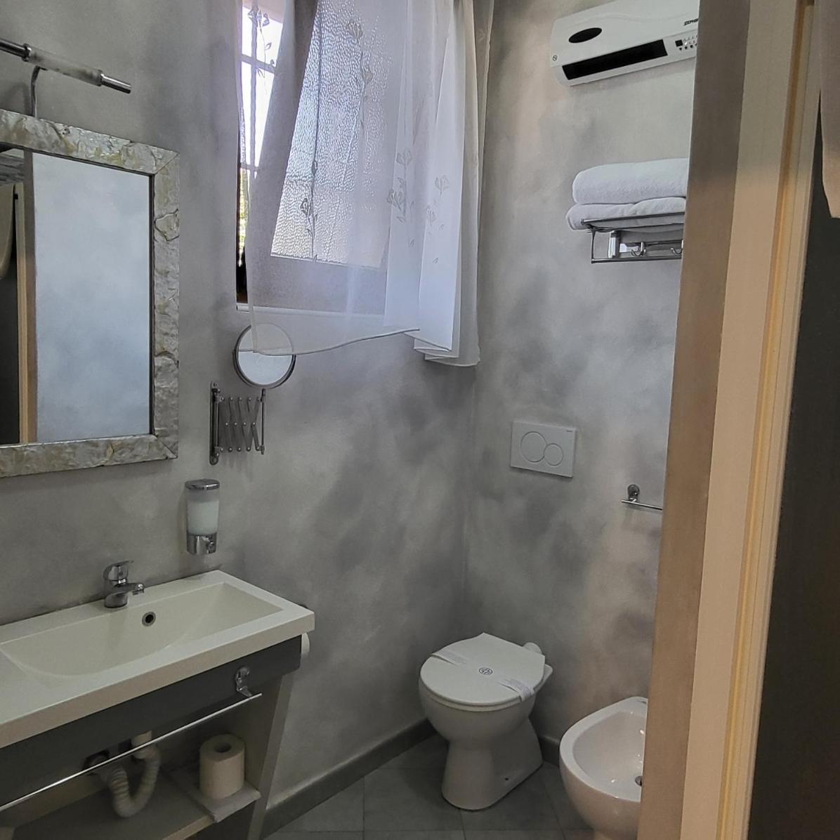 Illuvia 2 Affitta Camere Корнаредо Экстерьер фото