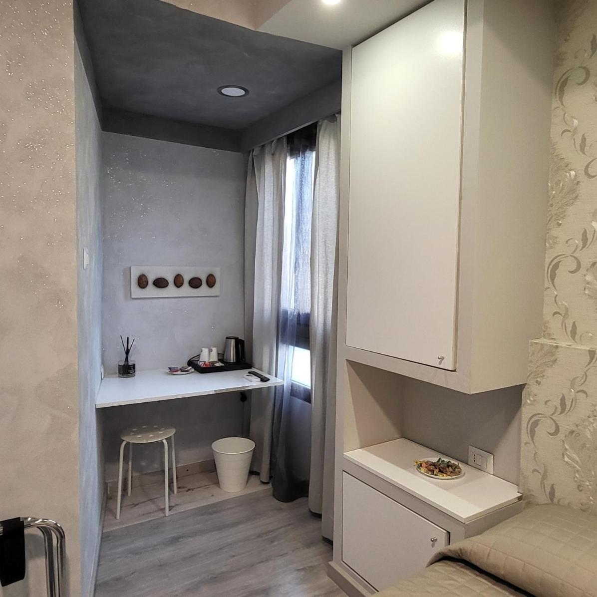 Illuvia 2 Affitta Camere Корнаредо Экстерьер фото